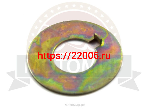 Шайба контровочная маховика Буран (110500011)