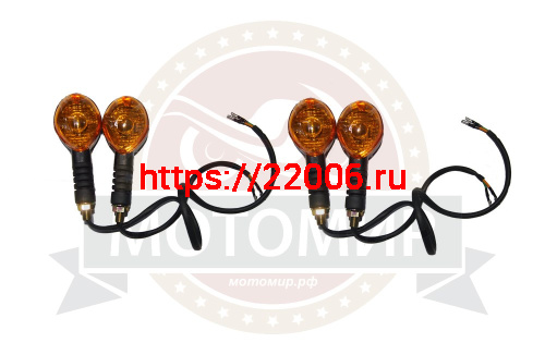 Боковой фонарь COLT (компл. 4шт)  (32040285, 32050969, 32030317, 32020320)