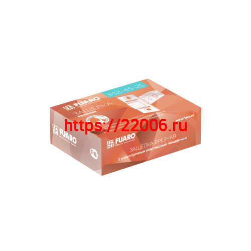 Защелка Fuaro (Фуаро) врезная METF12-45-25 (F12-45-25) GR графит фото 2