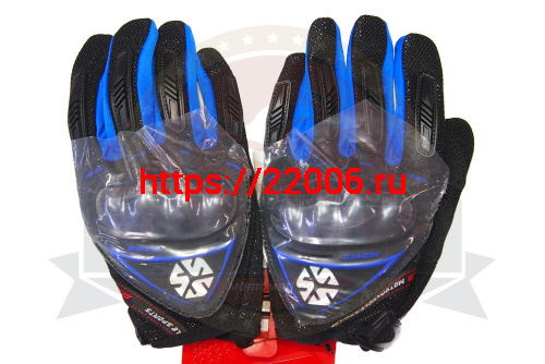 Перчатки SCOYCO (оригинал) МС-44, синие, р-р XL