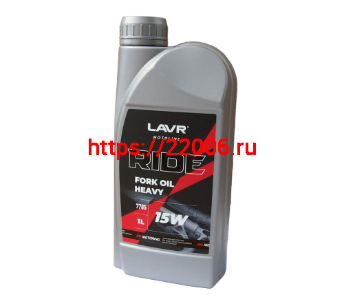 Масло LAVR Вилочное RIDE Fork oil 15W LAVR MOTO, полусинт. 1 литр / Ln7785