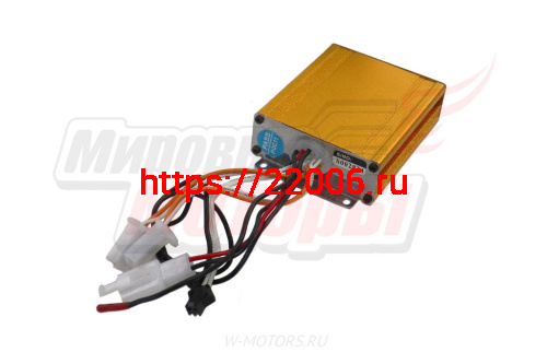 Сигнализация Мото MP3 player/Hi-Fi FM Radio, колонки Bodyguard фото 4