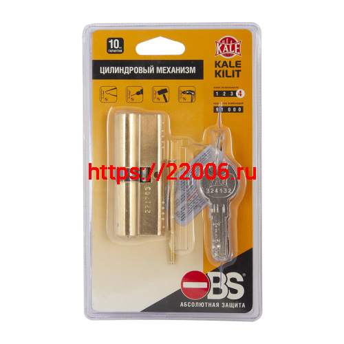 Цилиндровый Kale kilit (Кале килит) механизм 164 OBS SNE/90 (40+10+40) mm латунь 5 кл. фото 2
