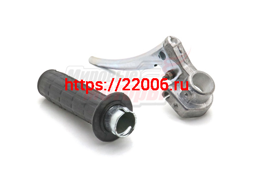 Ручка газа в сборе Мопед (2ск) Д8 (ручка с РЫЧАГОМ и кронштейном)