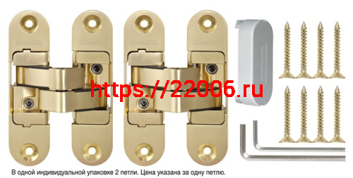 Петля Armadillo (Армадилло) скрытой установки U3D4200R SG правая (Architect 3D-ACH 40) мат. золото 40 кг фото 2