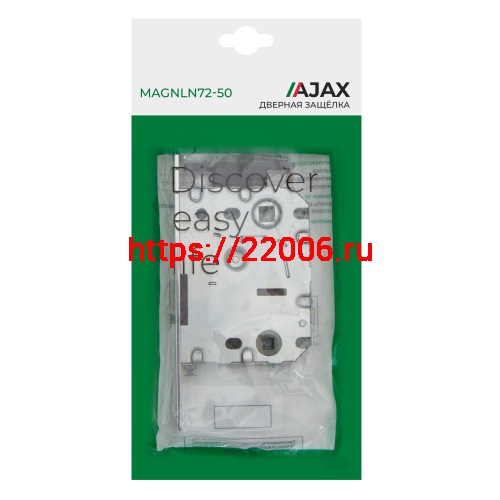 Защелка Ajax (Аякс) врезная MAGNLN72-50 CP хром фото 3