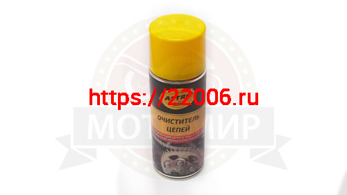 Очиститель цепи  АСТРОХИМ для МОТО, Вело цепей всех видов , аэрозоль 520 мл. (НАБОР)