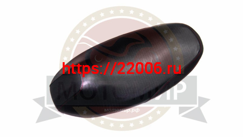 Седло WIZARD (05050Q074)