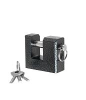 Замок Absolyute (Абсолют) навесной ВС2-3А-02