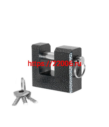 Замок Absolyute (Абсолют) навесной ВС2-3А-02