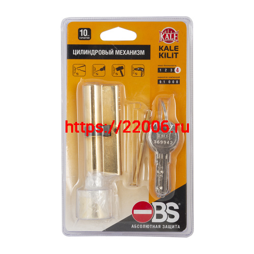 Цилиндровый механизм Kale kilit (Кале килит) с вертушкой 164 OBS SCE/120 (55+10+55) mm латунь 5 кл. фото 2