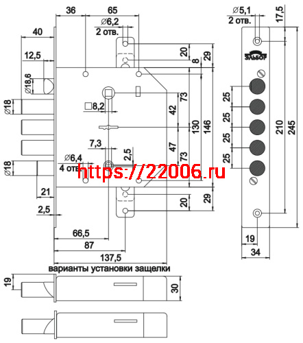 Замок Elbor (Эльбор) врезной сувальдный с задвижкой и защёлкой Гранит 1.06.43 (правый) с тягами, 5 кл. /24378/ фото 2