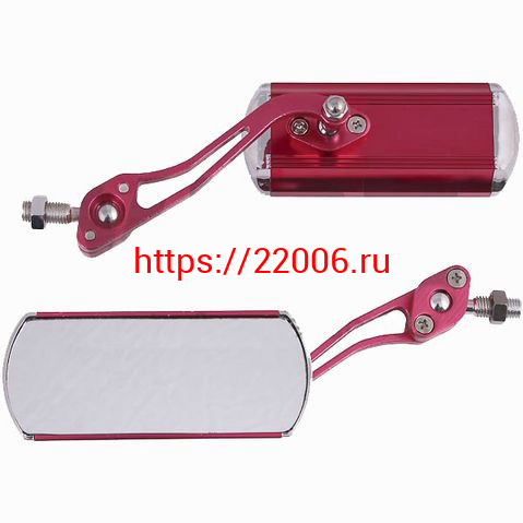 Зеркала заднего вида ТИП 54 красный М10 Зеркала заднего вида ТИП 54 красный М10