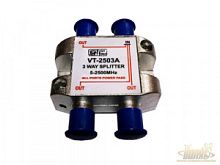 Разветлитель Антенный 3 ТВ 5-2500MHz