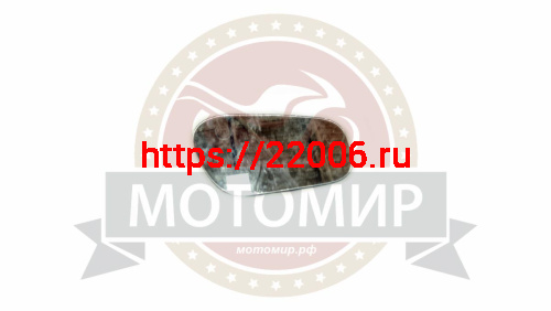 Стекло зеркала (070) каплевидного С ПОВОРОТАМИ (Левое)