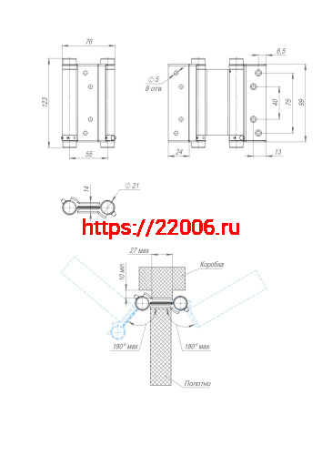 Петля Armadillo (Армадилло) пружинная Aldeghi ALH.100.4 CP хром фото 5