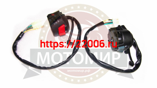 Переключатель SIGMA SPORT/SIGMA левый + правый