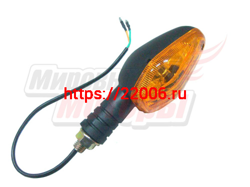 Боковые фонари HERO передние/задние (ПАРА)