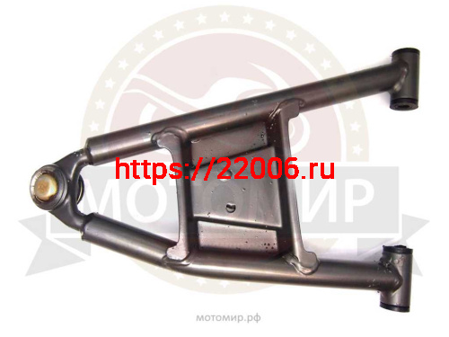 Рычаг нижний левый ATV PANTERA 200 (16724050191) (НАБОР) фото 2