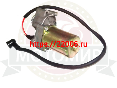 Электростартер 1P56 FMJ YX140 (200D000LBX) (НАБОР) фото 2