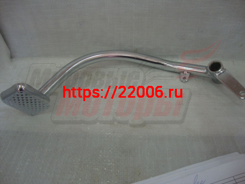 Педаль заднего тормоза ERMAK