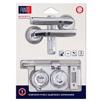 Комплект ручек Punto (Пунто) с защелкой c запиранием LM/A SET72R.TL54.JET/HD SN/CP-3 матовый никель/хром