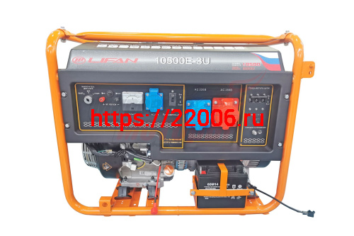 Генератор бенз. "LIFAN" 8.5GF-4(LF10500Е-3U)(ном.8,5кВт, KP460Е, 20л.с., бак30л.,98кг,электростартер, медн. обм. альтернатора,AVR,3 л/ч,колеса)