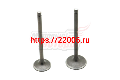 Клапаны (впуск/выпуск) 158QMJ (GY6) (d=23/27) (l=80/81)