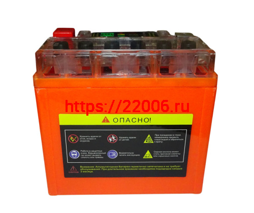 Аккумулятор 12В  5 А/ч  UTX5L-BS iGEL, OUTDO  (114х70х106) обратная пол., для Альфы фото 4