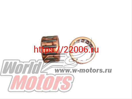 Сепаратор Юп нижний Сепаратор Юп нижний