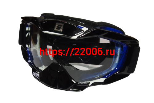 Очки мотокросс/спорт SCOUT (NK-1015) черн/синие, резинка с силиконом, цветн упаковка