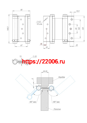 Петля Armadillo (Армадилло) пружинная Aldeghi ALH.125.5 CP хром фото 5