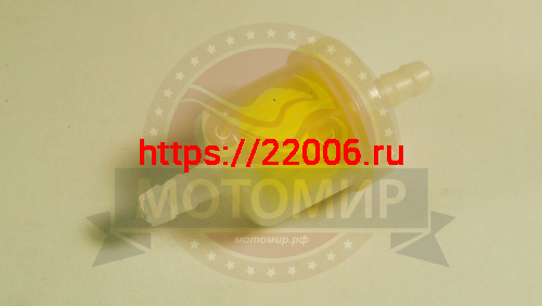 Фильтр топливный без магнита фото 2