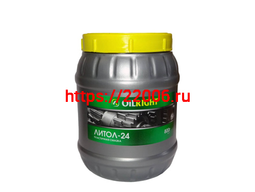 Смазка Литол -24 OILRIGHT 800 гр.