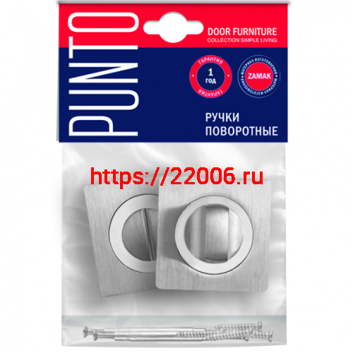 Ручка Punto (Пунто) поворотная BK6.K.ZQ51 (BK6 ZQ ) SN/CP-3 матовый никель/хром фото 2