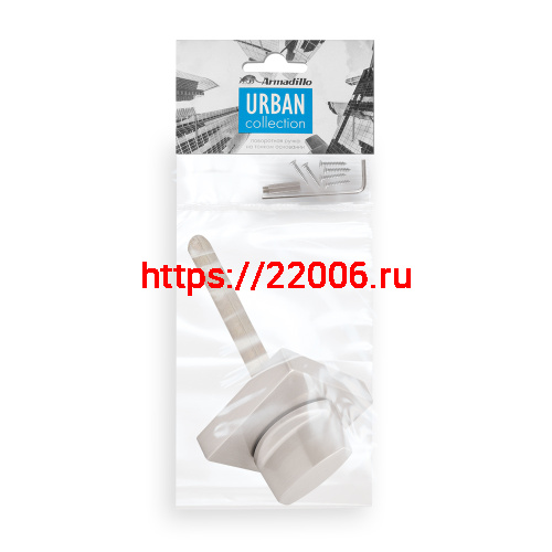 Ручка Armadillo (Армадилло) поворотная BKW8.K.USQ52 (BKW8/USQ) SN-3 матовый никель фото 2