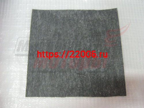 Паронит листовой маслобензостойкий ПМБ 0,4мм (0.2 м. х 0.25 м.) Паронит листовой маслобензостойкий ПМБ 0,4мм (0.2 м. х 0.25 м.)