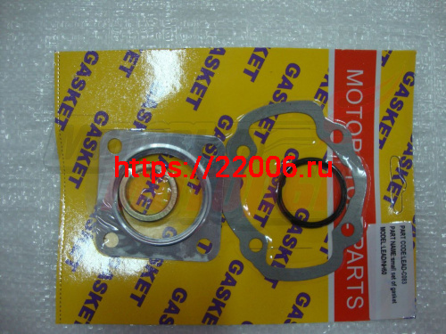 Набор прокладок ЦПГ Honda Lead (NH50)