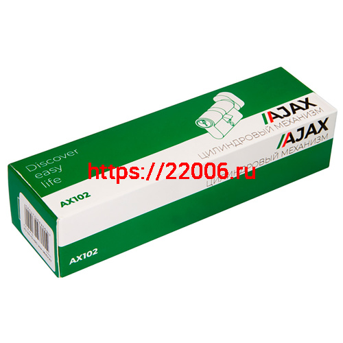 Цилиндровый Ajax (Аякс) механизм (AX100/70) AX1000Key70 (30+10+30) PB латунь фото 2
