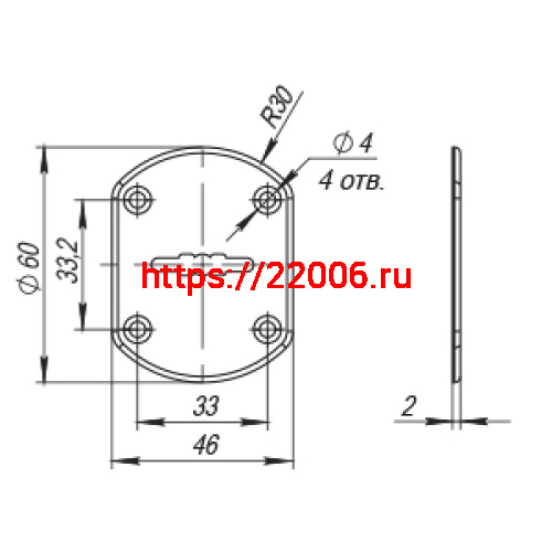 Декоративная Punto (Пунто) накладка ESC021/0-SS (нержавейка) на сув. замок без шторки (1 шт.) тех.упак. фото 2
