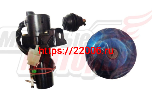 Замок зажигания с ключами в сборе, крышка бензобака (компл.) YBR125 Замок зажигания с ключами в сборе, крышка бензобака (компл.) YBR125