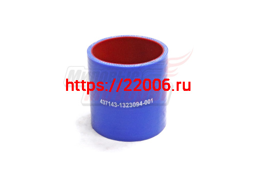 Патрубок интеркулера МАЗ силикон.,синий,армир. L80мм,d70мм. (HH065)