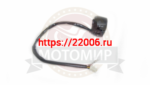 Переключатель Racer RC250GY-C2 PANTHER, правый (R57E080)