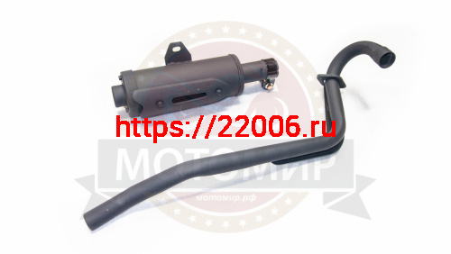 Глушитель COMMANDER APL110S в сборе с коленом (302001056001)