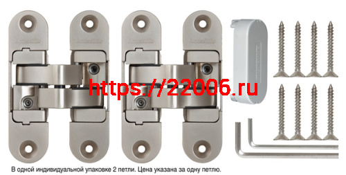 Петля Armadillo (Армадилло) скрытой установки U3D4200R SN правая (Architect 3D-ACH 40) мат. никель 40 кг фото 2