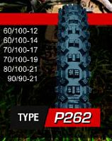 Покрышка 19" 70/100-19 Р262 без камеры, мотоцикл, кросс, WANDA