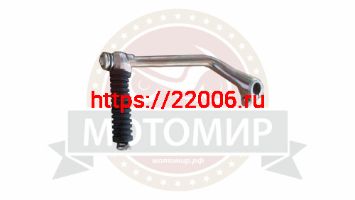 Кикстартер TTR125 изогнутый Скаут