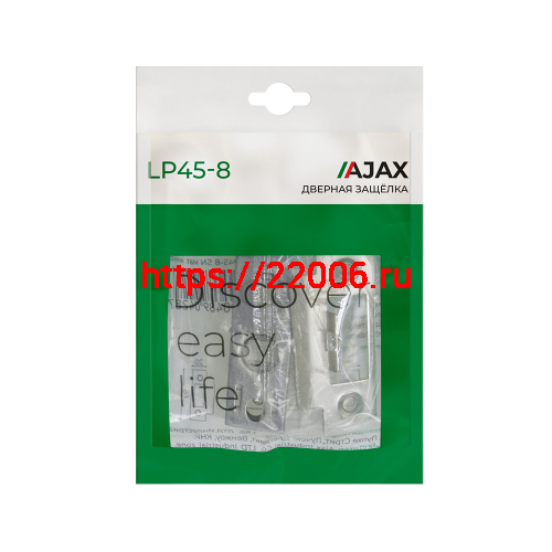 Защелка Ajax (Аякс) врезная PLASTLP45-8 (LP45-8) GR графит фото 2