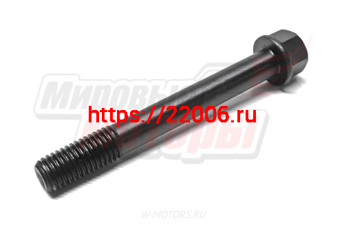 Болт ГБЦ BAW-1044 D-14 L-125 мм короткий (4100QB01001) фото 3