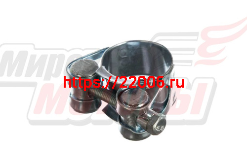 Хомут силовой 56-59мм